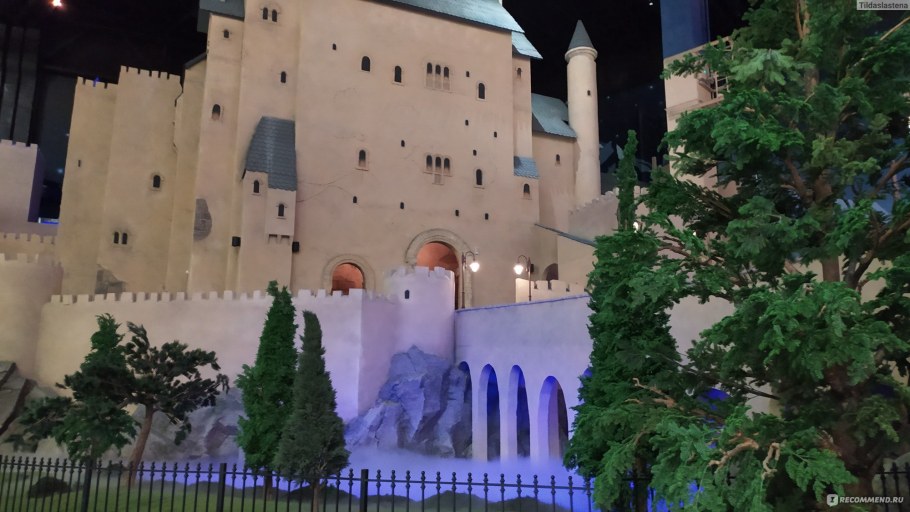 Остров мечты Москва отель Трансильвания