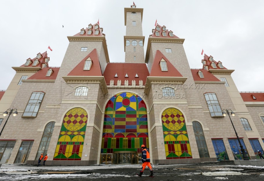 Остров мечты в Москве