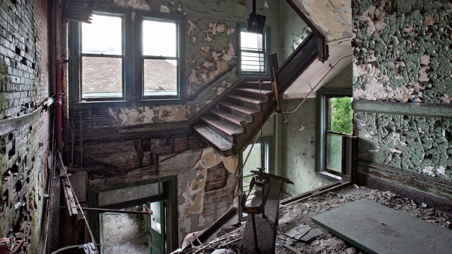 Дом социопата