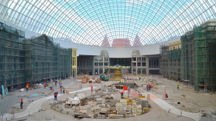 Остров мечты Москва заброшенный дом