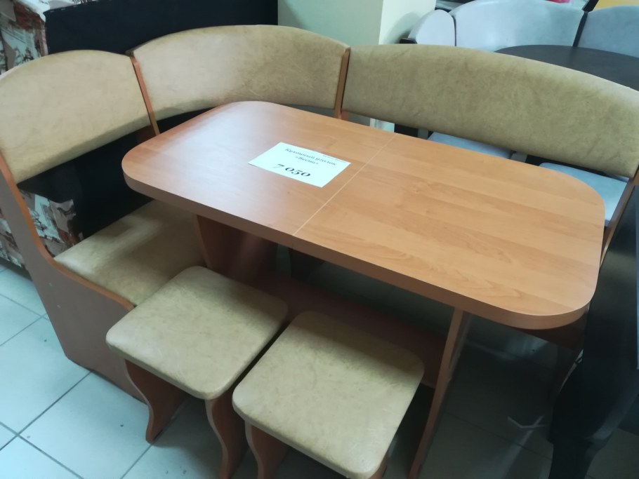 Северик мебель Псков каталог