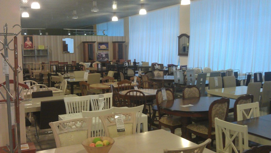 Магазин Балатон Псков