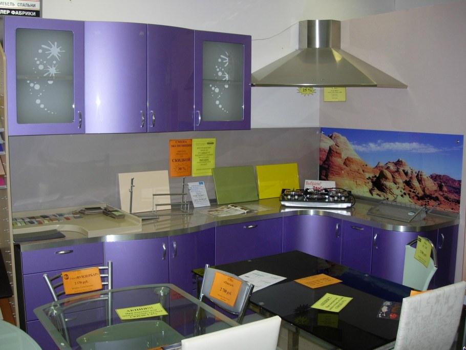 Диван Вега Боровичи