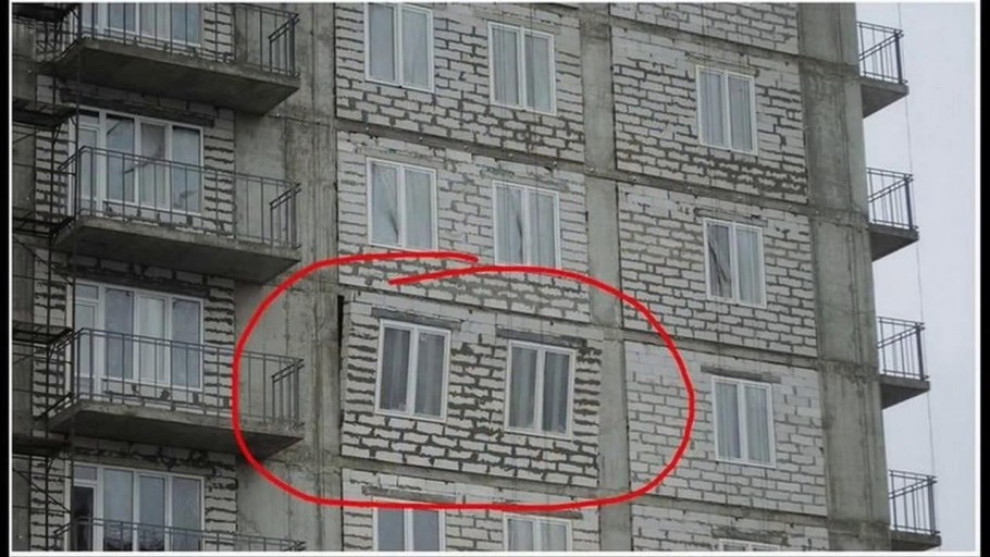 Утеплитель для деревянных окон