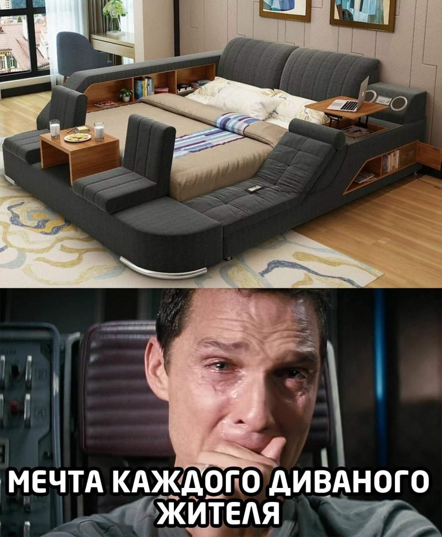 Грузчик мягкой мебели