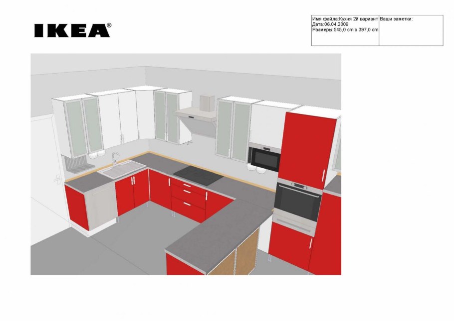 Угловая кухня планировщик икеа