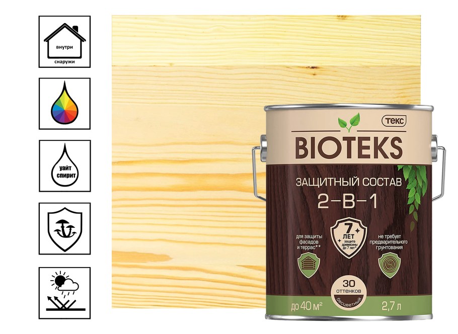 Пропитка Bioteks 2-в-1, палисандр, 0.8л
