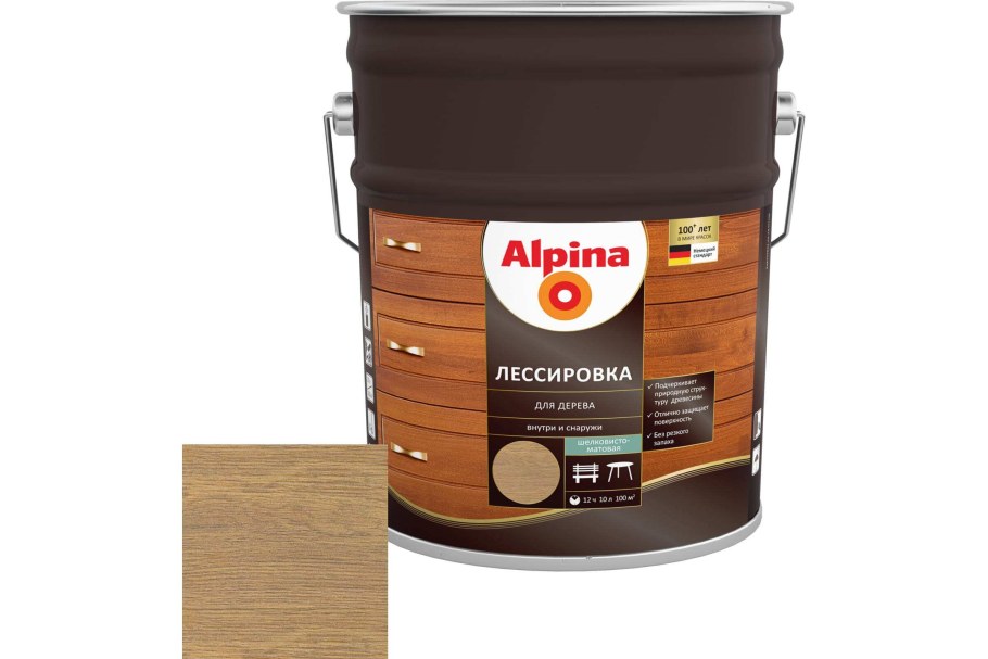 Биотекс 2 в 1 орех