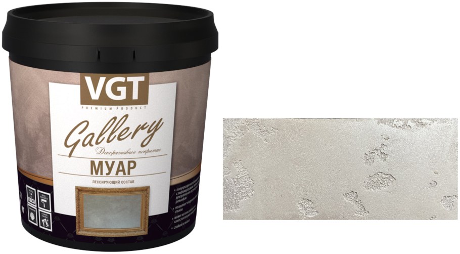 Краска, декоративное покрытие NEOMID Bio Color Aqua