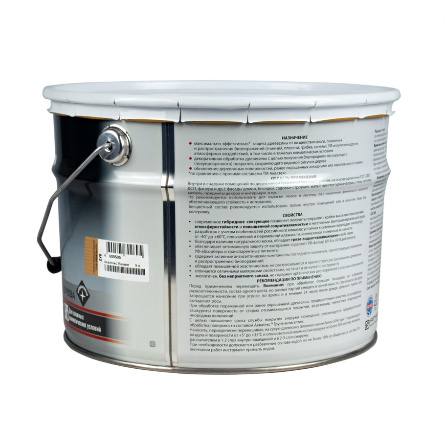 Лазурь лессирующая для дерева Alpina (10л) черный