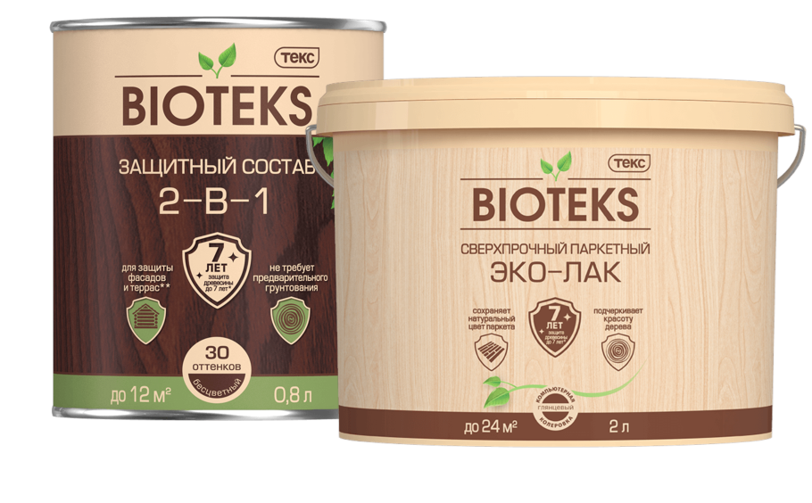 Лессирующий жемчужно-белый ВГТ