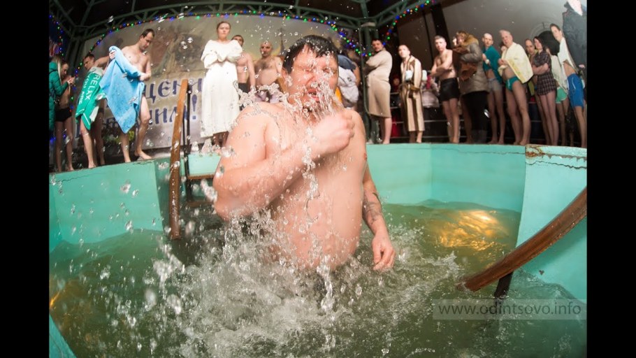 Баковский пруд Одинцово