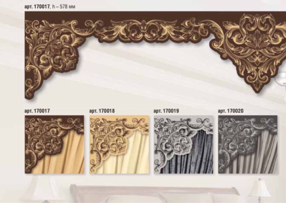 Ламбрекен бандо