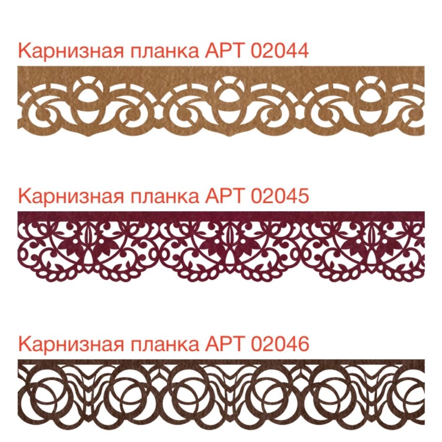 Ажурный ламбрекен м001