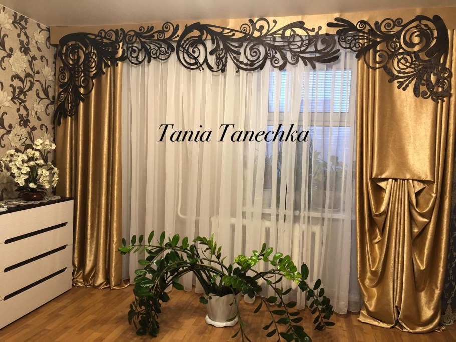 Ажурные ламбрекены своими руками