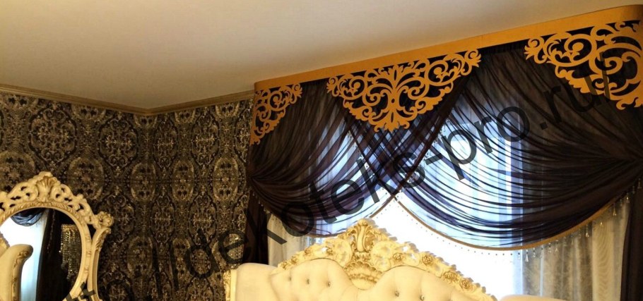 Ажурные ламбрекены в Восточном стиле