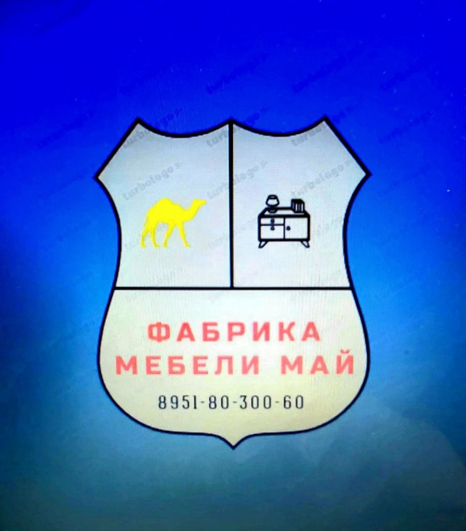 Мебельная выставка в Экспоцентре 2022