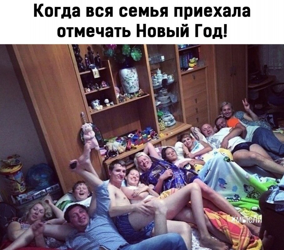 Первокурсники Совы