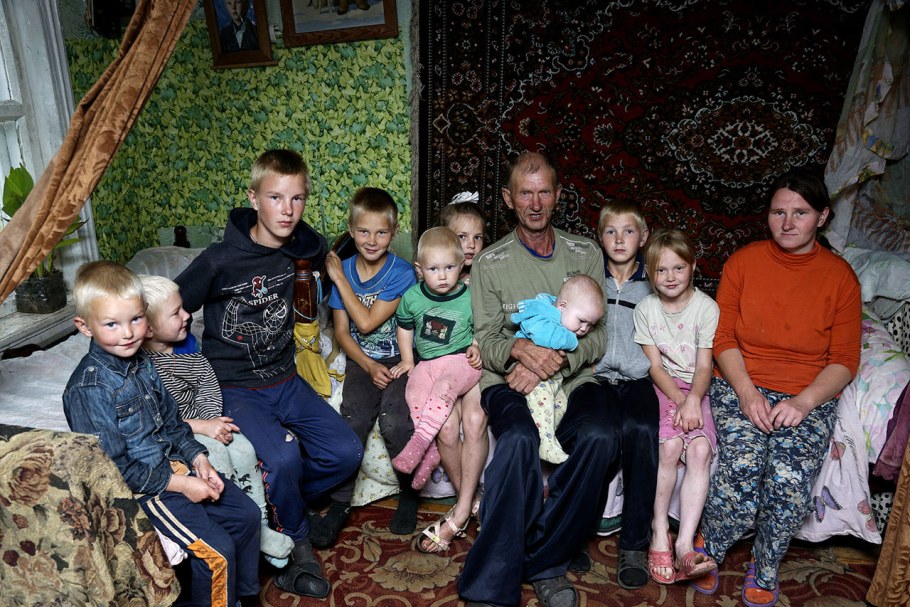 Обида фильм