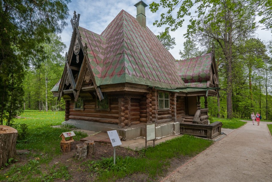 Усадьба Абрамцево баня Теремок