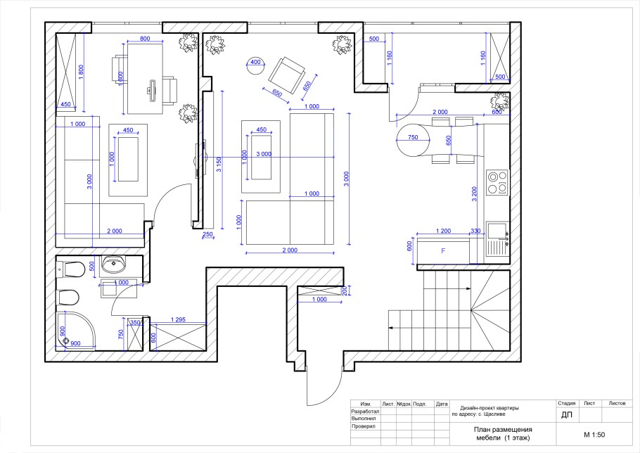Технический дизайн проект квартиры