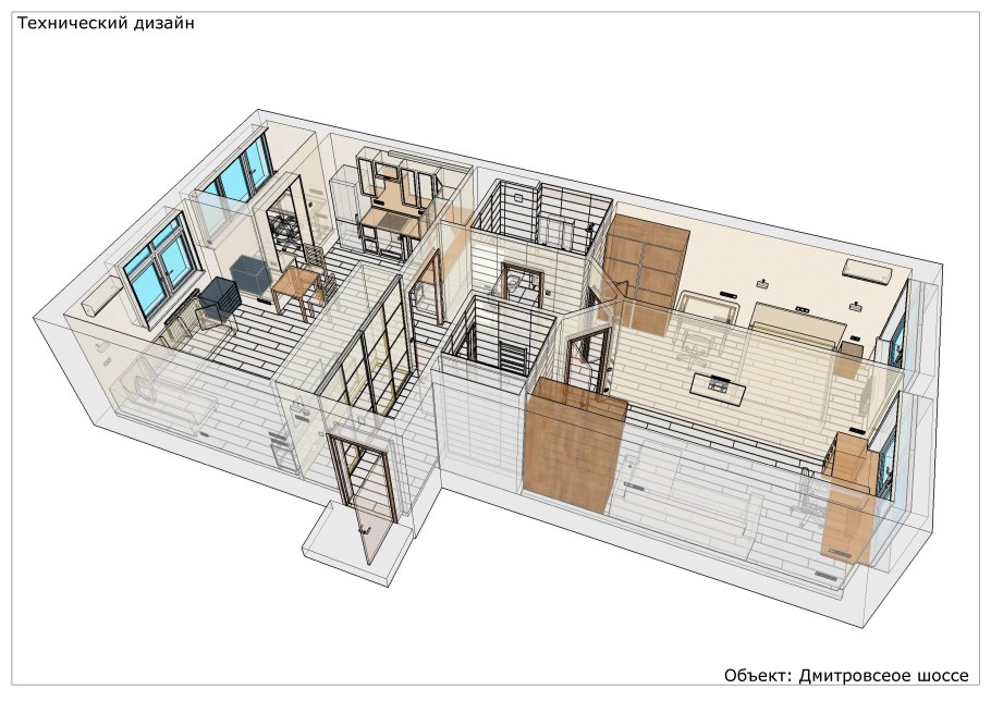 Технический дизайн