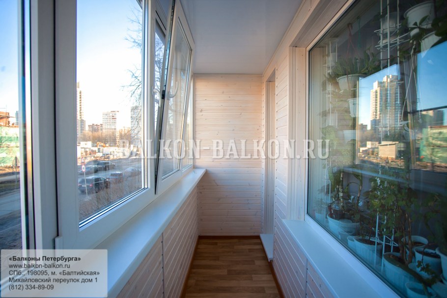 Пластиковая лоджия
