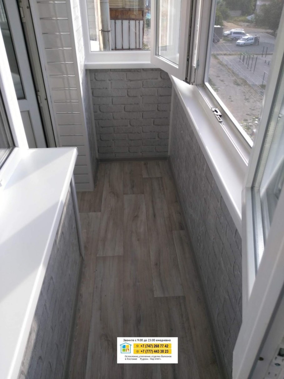 Панель виниловая 2700х195x12 белый ясень 0.53 м²