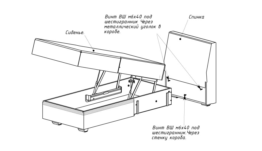 Угловой диван Атланта Люкс рогожка Malmo серый