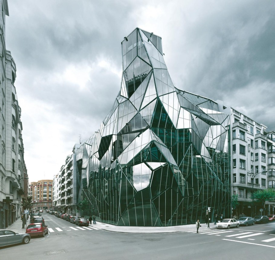 Здание департамента здравоохранения Бильбао