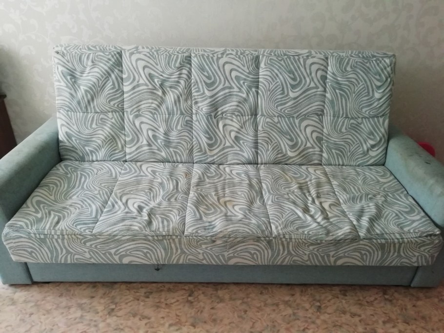 Авито Челябинск