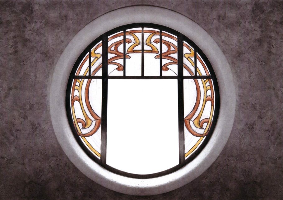 Среднеподвесное круглое окно