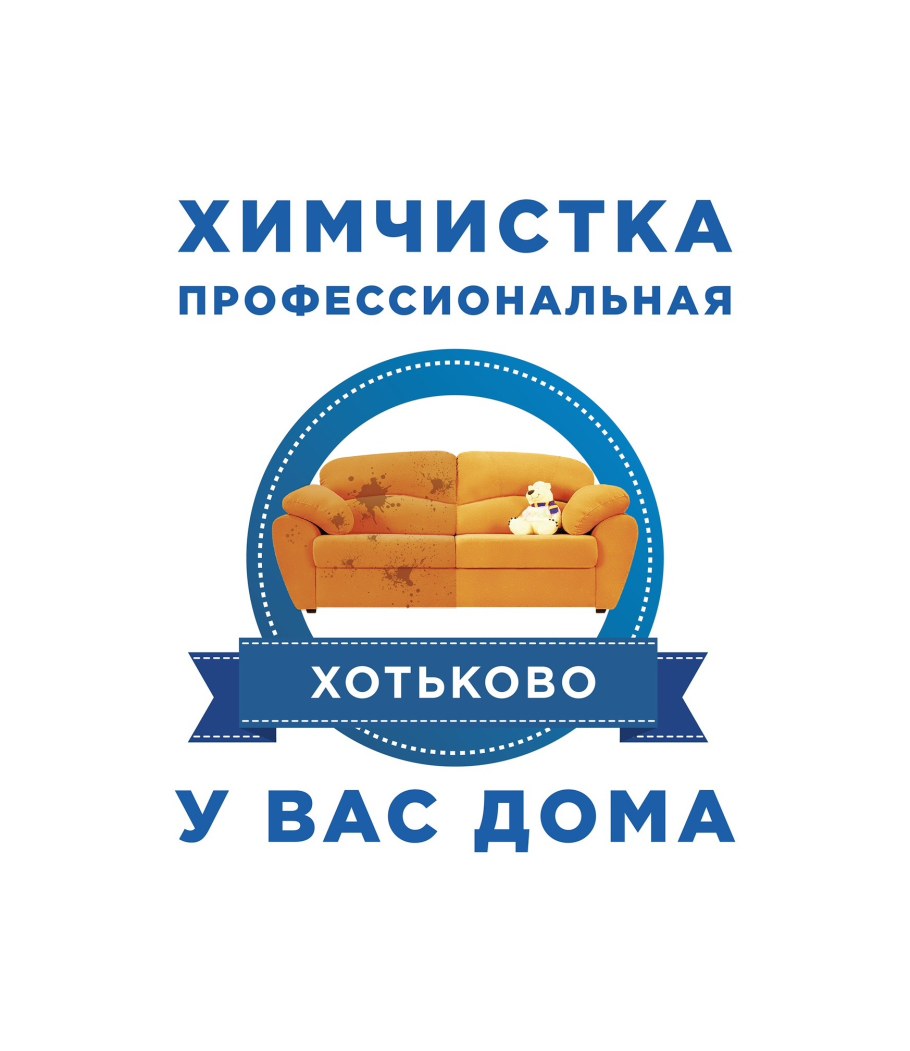 Мягкая мебель в интерьере