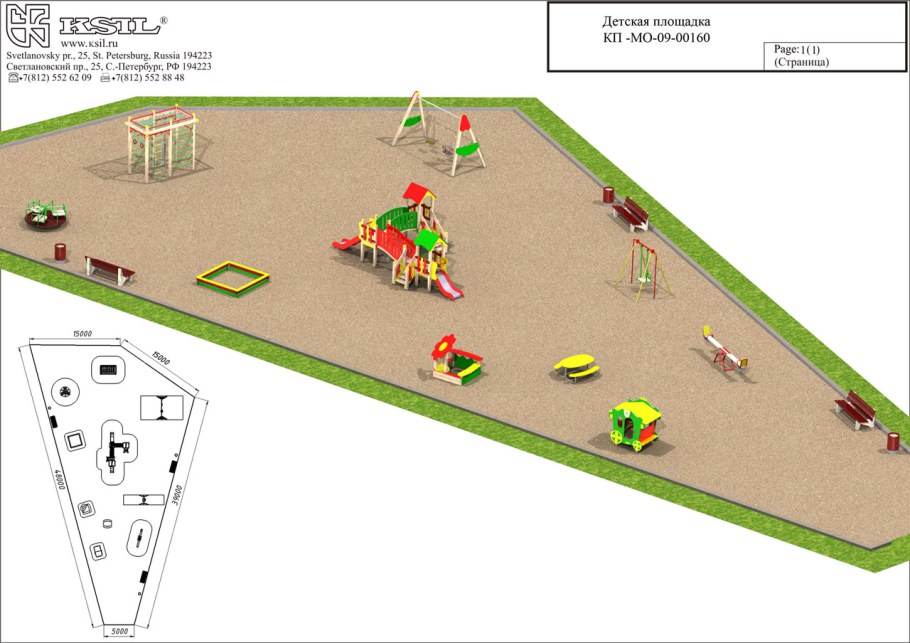 Детская игровая площадка план