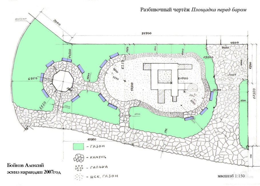 Разбивочный чертеж детская площадка