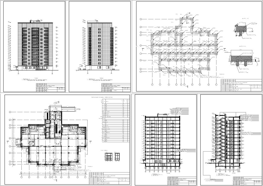 Жилой дом проект чертежи в dwg многоэтажный