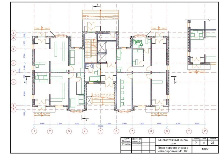 План кирпичного многоэтажного дома
