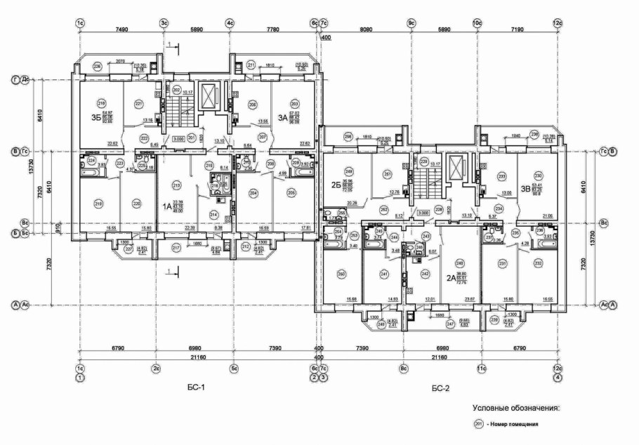 Экспликация помещений многоэтажного жилого дома
