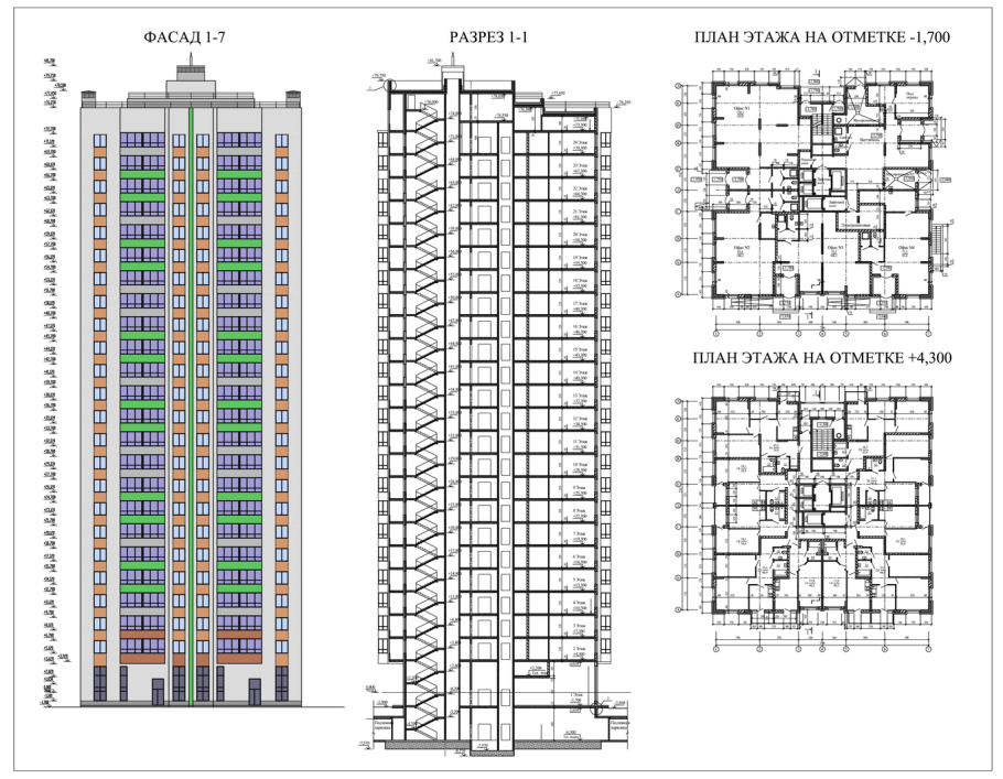 Чертеж многоэтажный дом монолит