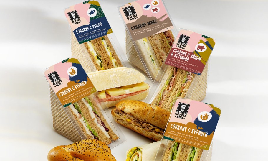 Сэндвич в упаковке