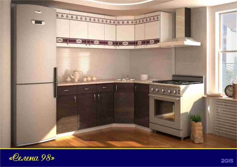 Кухни Селена Ставропольмебель