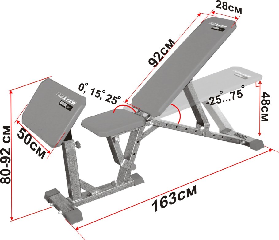 Скамья силовая Демиос b1910 тренажер