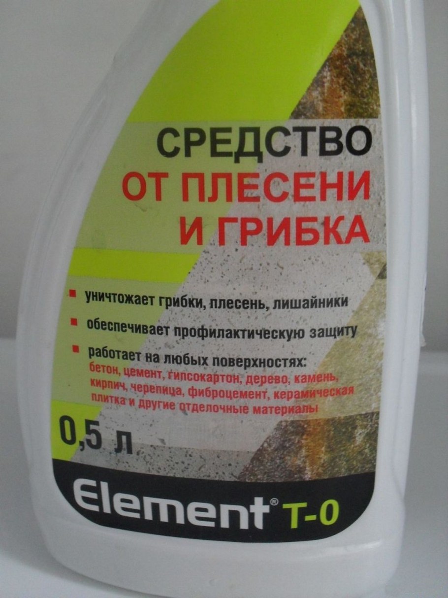 Пятна на мягкой мебели