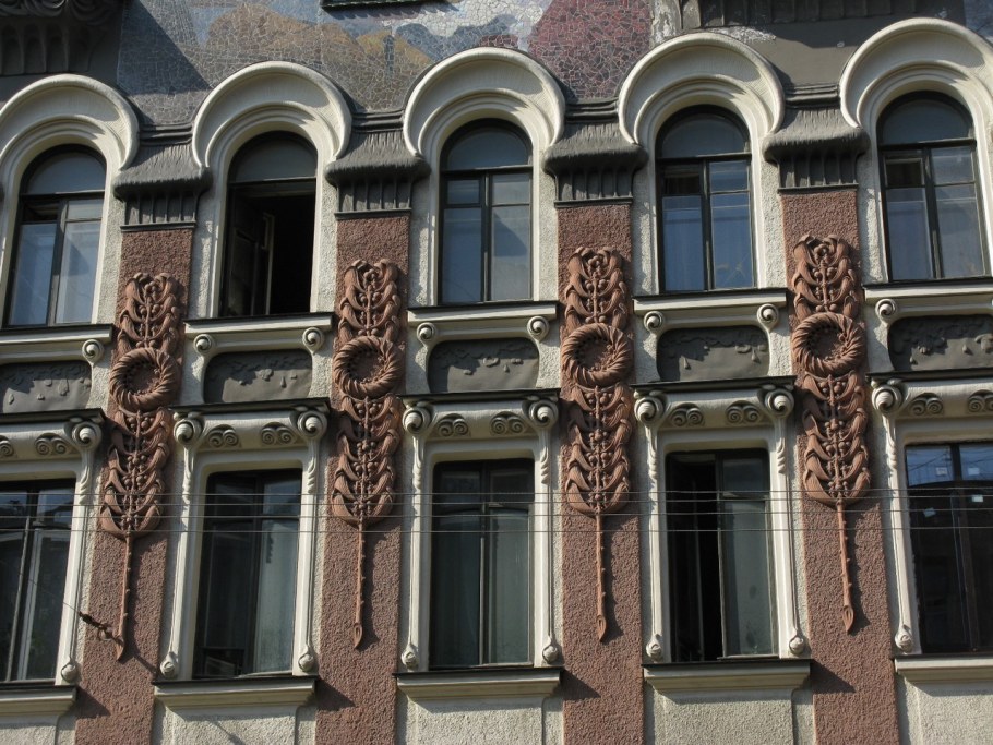 Дом герцога Лейхтенбергского на большой Зеленина