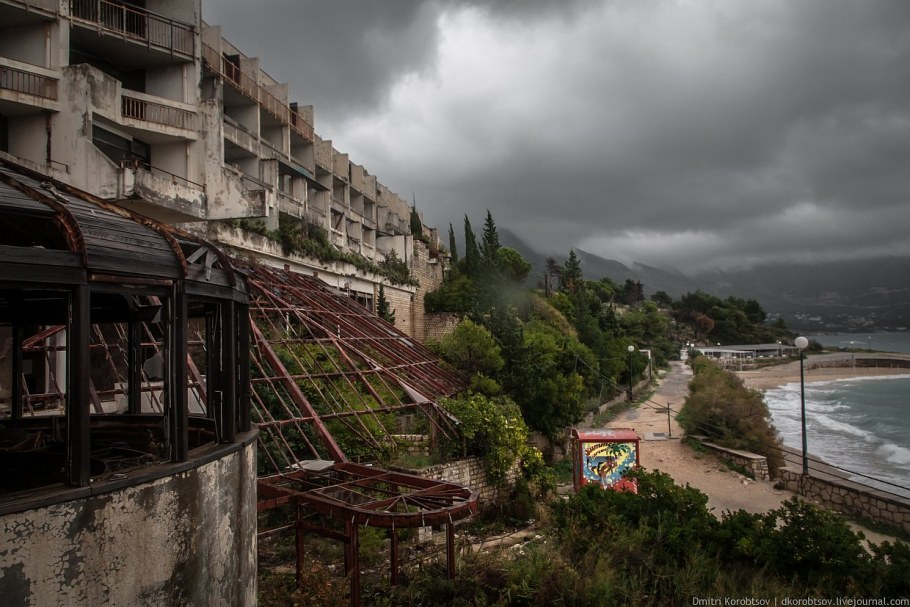 Отель Аракси заброшенный Болгария