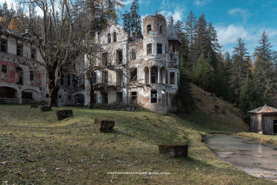 Курорт Купари Хорватия