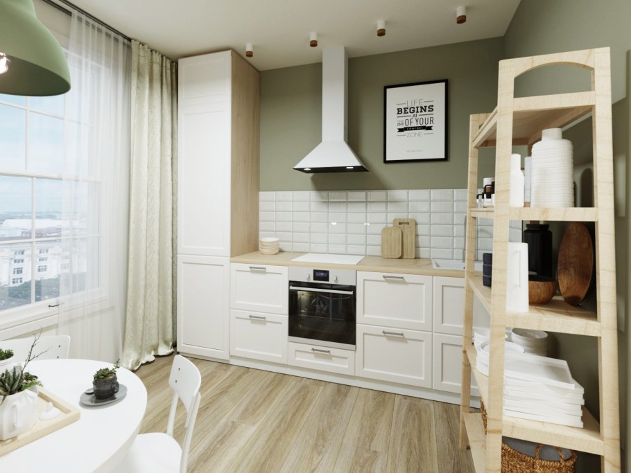 Интерьер студии 24 м