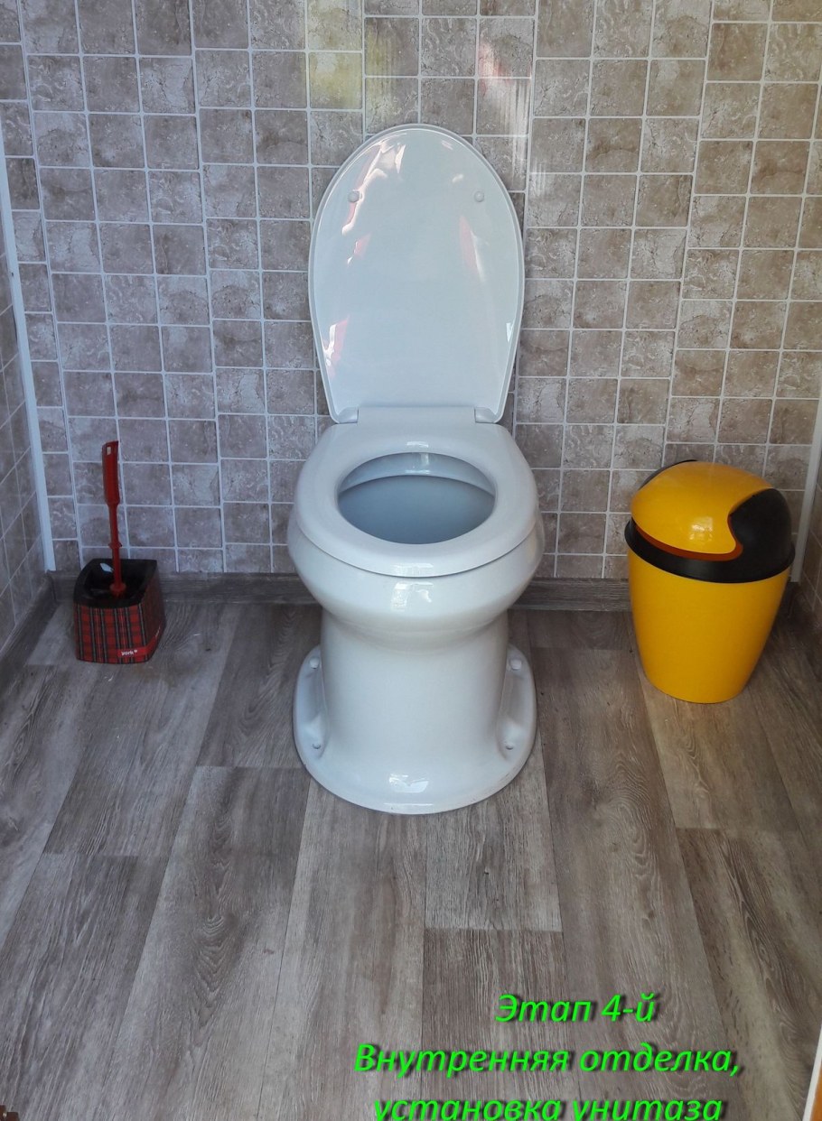 Туалет дачный (унитаз) пластм. М5911/м6356/м6373