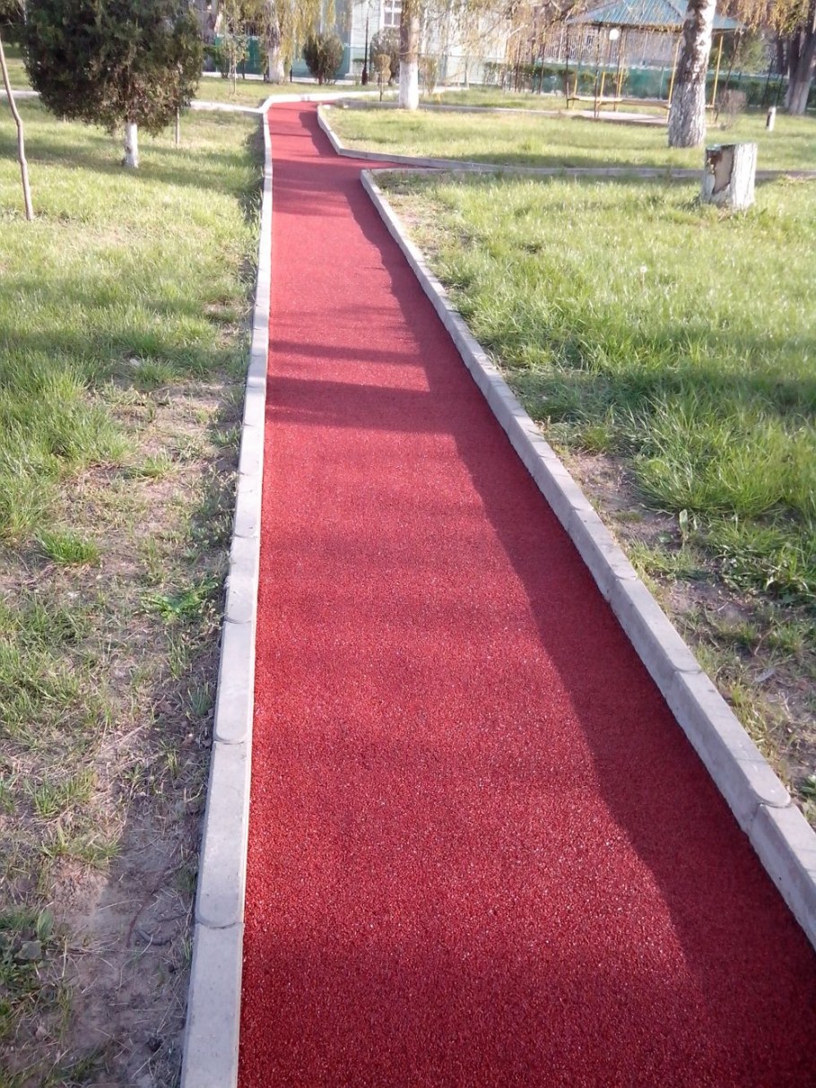 Резиновая дорожка