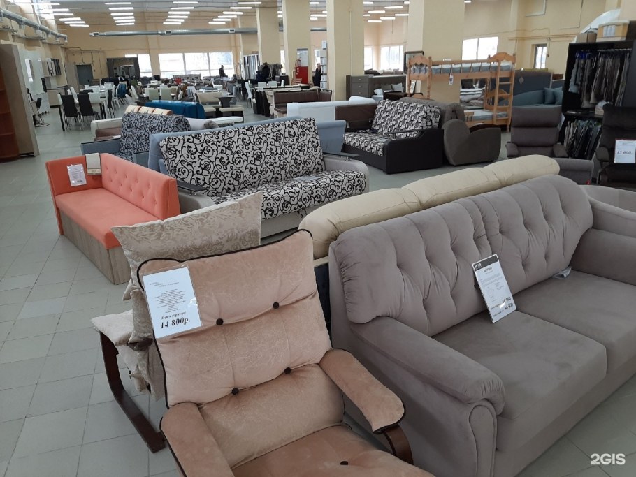 Рум, Орехово-Зуево